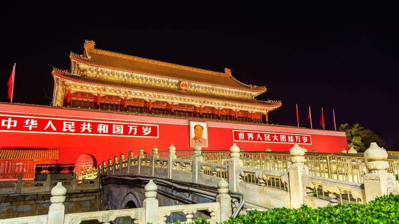 Beijing: Tiananmen Square Entry Registration Service - Key things to know before you register