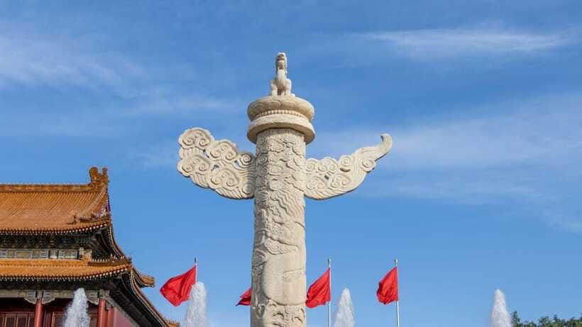 Beijing: Tiananmen Square Entry Registration Service - Your e-ticket and entry flow: show the QR or go by the passport record
