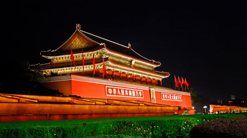Beijing:Tiananmen Square Entry Reservation - Iconic Landmark - Your 2-Hour Visit Plan on the Beijing Axis