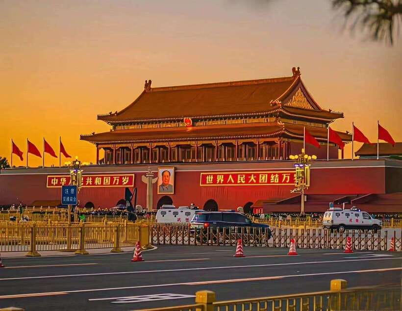 Beijing: Tiananmen Square Entry Reservation - Reservation Rules That Can Make or Break Your Day