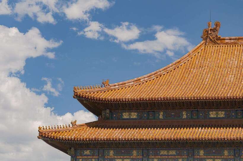 Beijing: Tiananmen Square Registration Service(Ticket) - What happens before you arrive, name and passport details by email