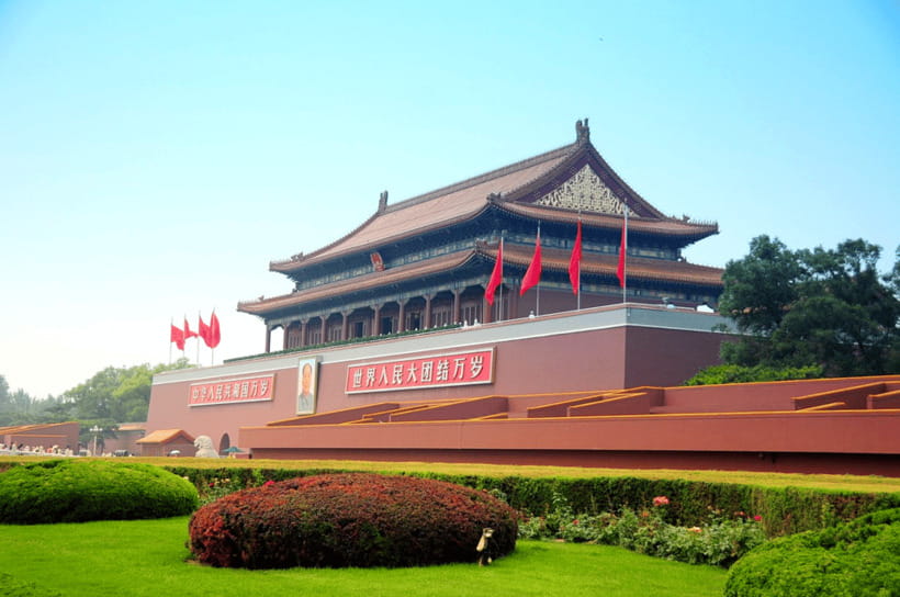 Beijing: Tiananmen Square Registration Service(Ticket) - Adding Forbidden City tickets, buying at Meridian Gate (午门)