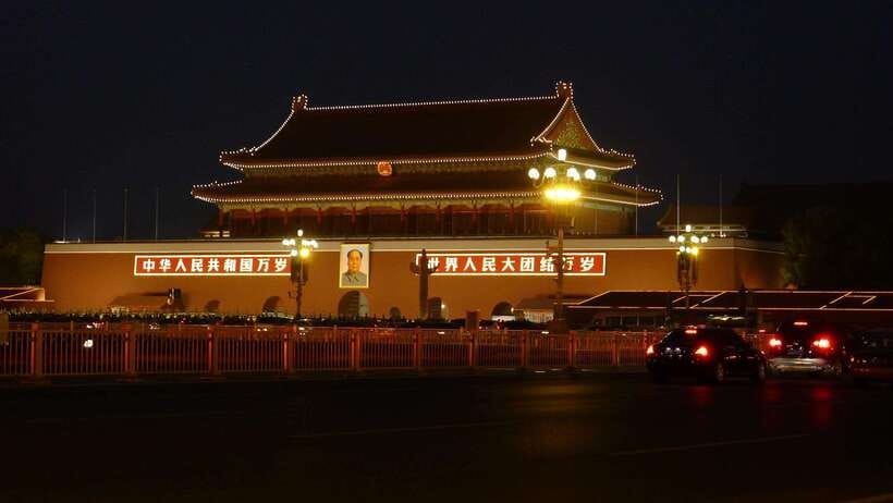 Beijing: Tiananmen Square Ticket Fast and Smooth - The real value: fixing the ticket problem before you reach Tiananmen Square