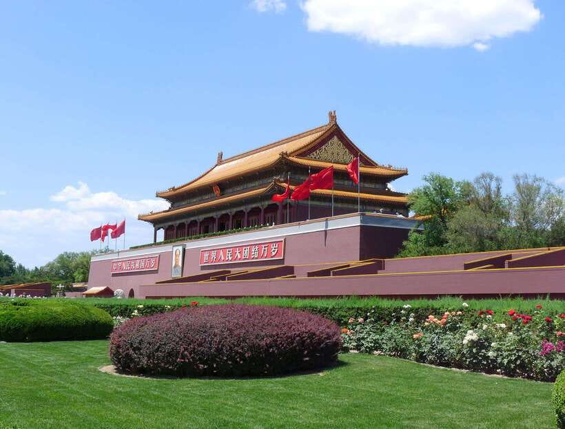 Beijing: Tiananmen Square Ticket Fast and Smooth - Flag-raising ceremony: when 5 days in advance really matters