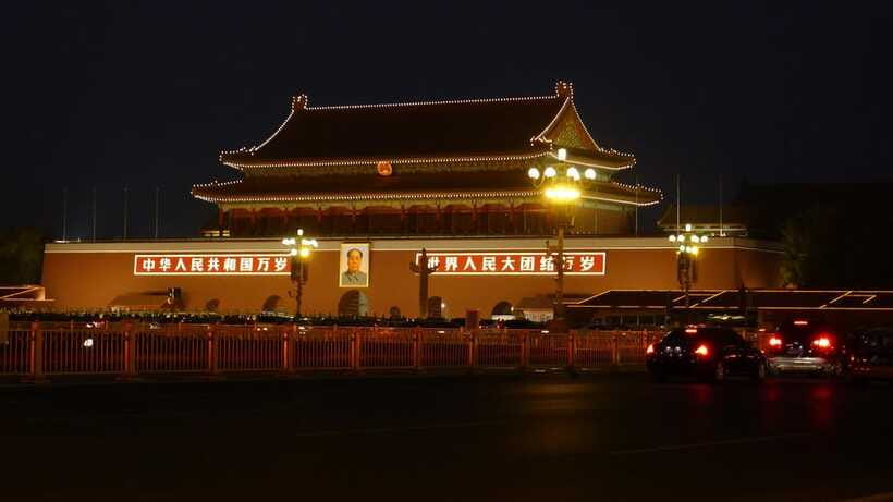 Beijing: Tiananmen Square Ticket Fast and Smooth - Should you book this Tiananmen Square ticket help?
