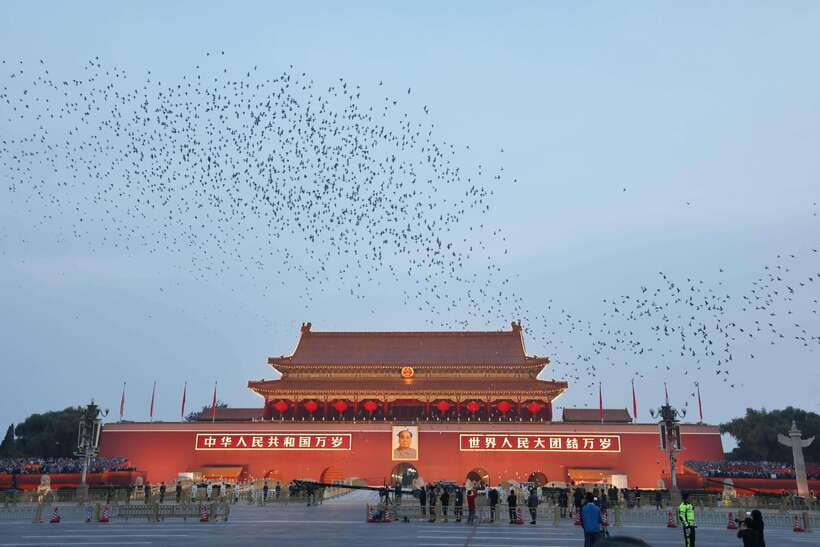 Beijing: Tiananmen Square Ticket Fast and Smooth - Choosing your time slot without the WeChat headaches