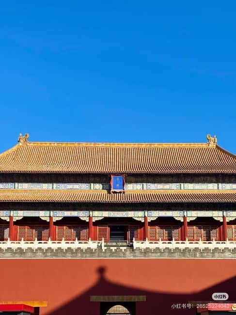 Beijing:Tiananmen Square tickets (guide optional) - Picking your visit window: flag ceremony vs morning vs afternoon vs evening
