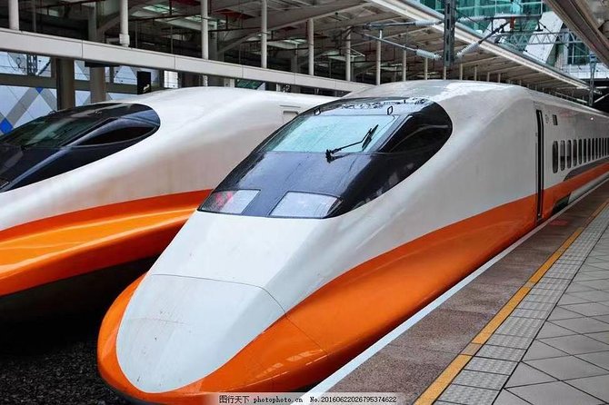Beijing to Shanghai Bullet Train Ticket with South Railway Station Transfer - Key Highlights You Will Actually Feel