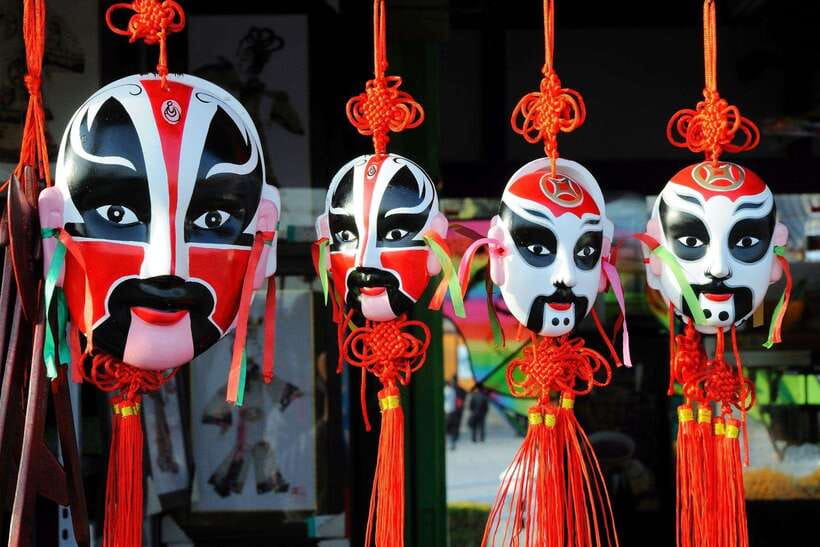 Beijing: Traditional Cultural Show Peking Opera Tickets - Who Should Book This Peking Opera Ticket