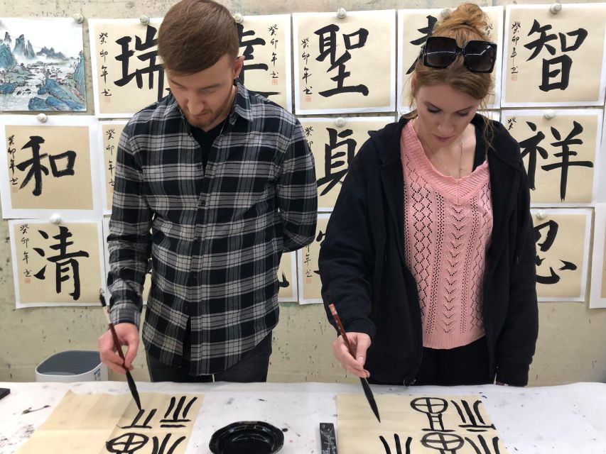 Beijing Wangfujing Calligraphy Class Nearby Forbidden City - Should you book this Beijing calligraphy class?