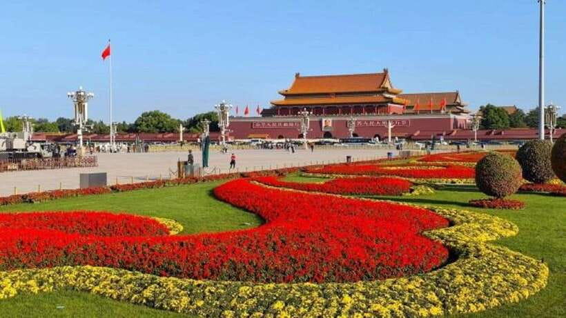 Beijing: Zhongshan Park Entrance Ticket - Zhongshan Park is more than a walk in the city