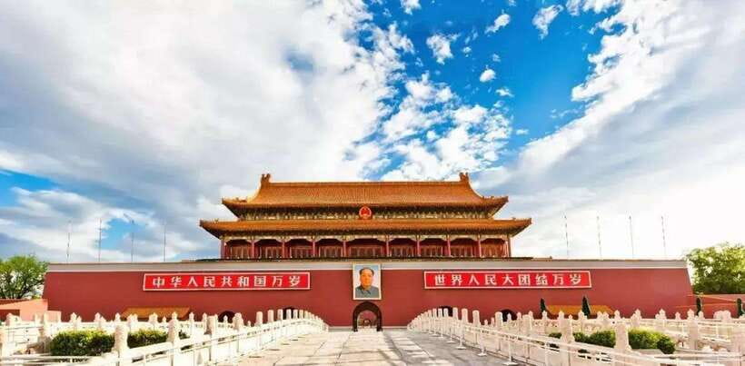 Beijing: Zhongshan Park Entrance Ticket - A realistic one-day self-guided plan inside the 23.8-hectare park