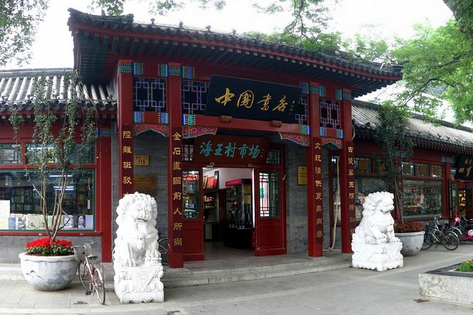Boutique Tour: 2-Day Beijing Sightseeing Custom-Made Combo - Your guides and drivers: why people remember the human touch