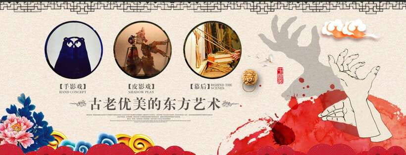 Chengdu: Sichuan Opera Show & Covered Bowl Tea & Massage - Where you pick up tickets and how the timing works