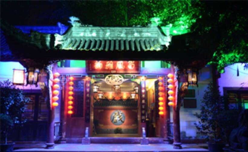 Chengdu: Sichuan Opera Show ShufengYayun & Covered Bowl Tea - Ticket pickup and getting to your seat without stress