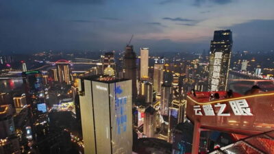 520m-high Eye Skyview Deck Ticket for Adult
