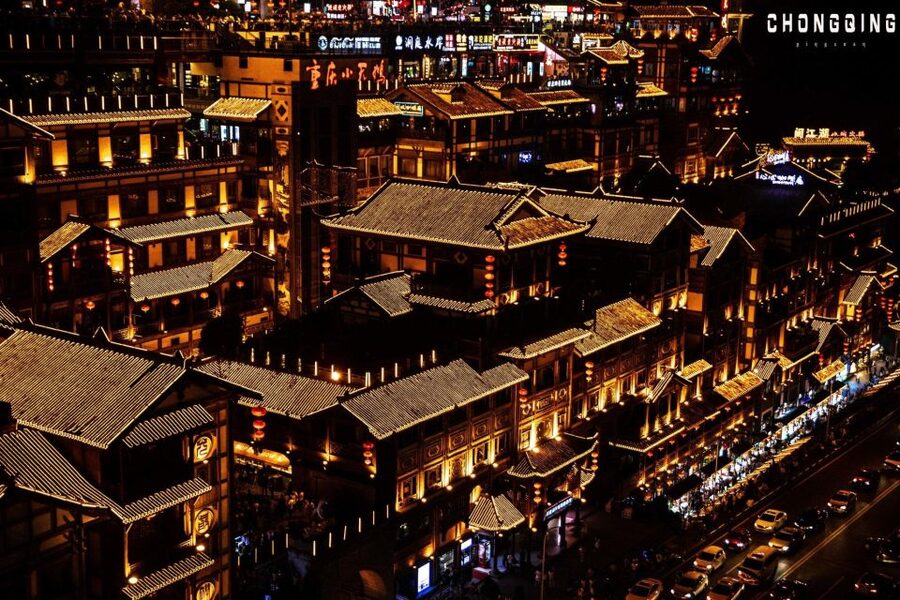 Chongqing: Illuminated Night Tour with Cruise or Hot Pot - Chaotianmen: The Symbolic River Gateway Finish