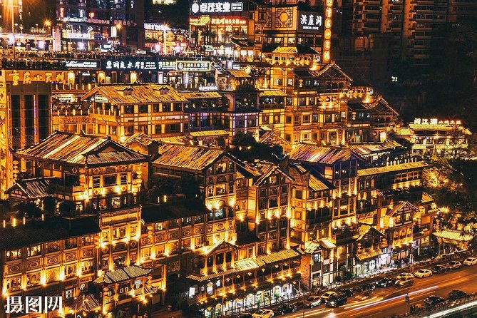 Chongqing Yangtze River Cruise and Illuminated Night Tour - Key highlights before you go