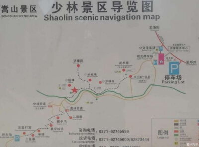 HangingTemple&Grotto Private Car with Entrance ticket