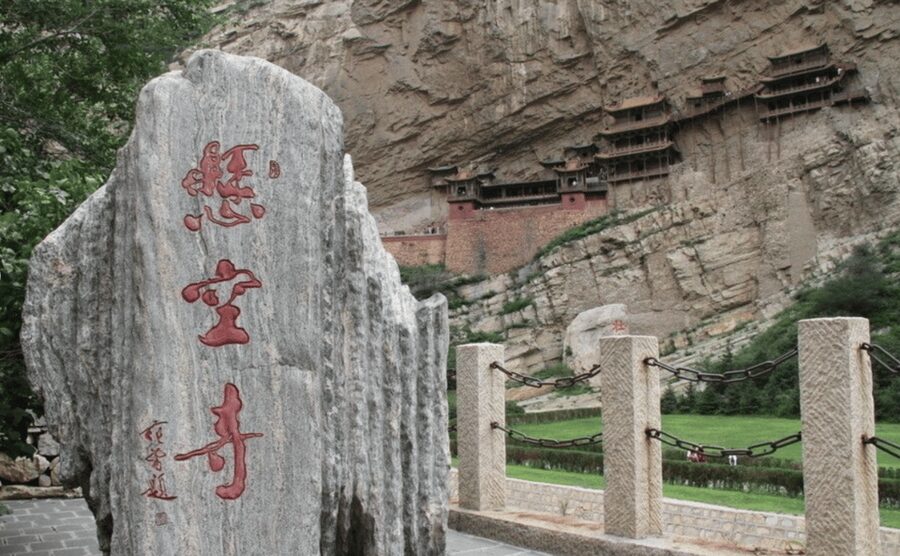 Datong: Transfer or Tour to Yungang Grottoes&Hanging Temple - Should you book this Datong experience?
