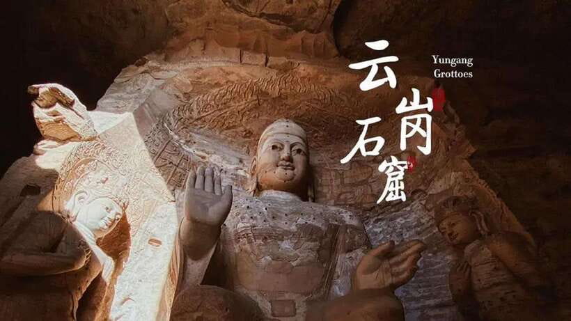 Datong: Yungang Grottoes Entrance Ticket Only - What You Really Get (Skip-the-Line Help, Not a Full Day Tour Package)