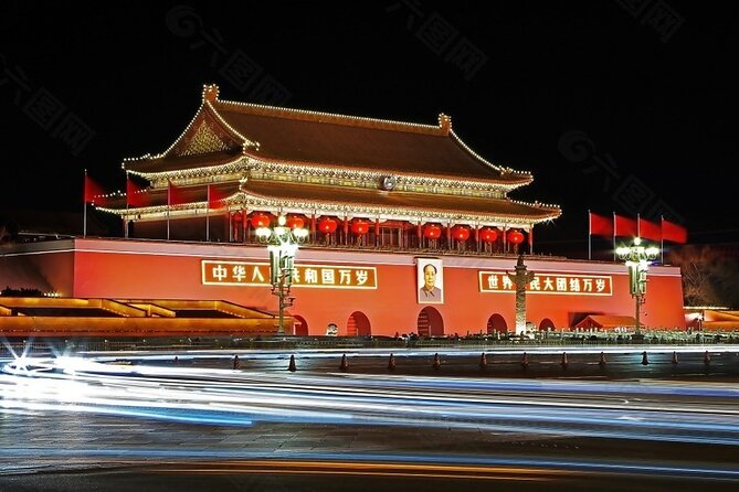 Explore Beijing's Tiananmen,Forbidden city andMutianyu with guide - Key things to know before you go