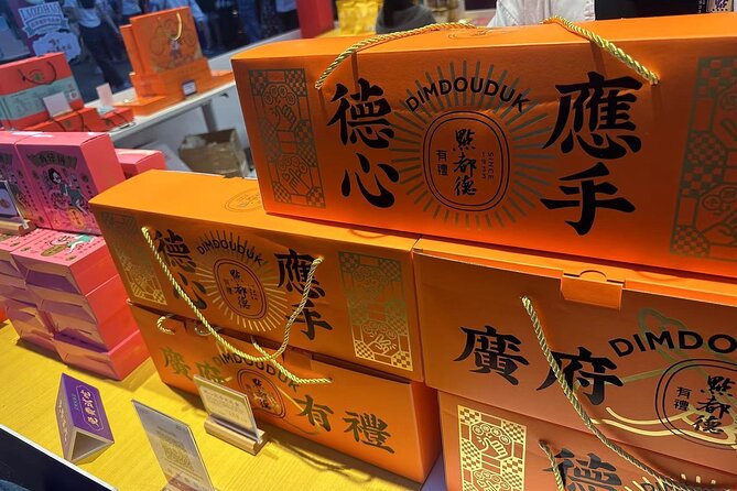 Flexible Guangzhou Modern and Tradition Highlight With Dim Sum - Key highlights you will care about