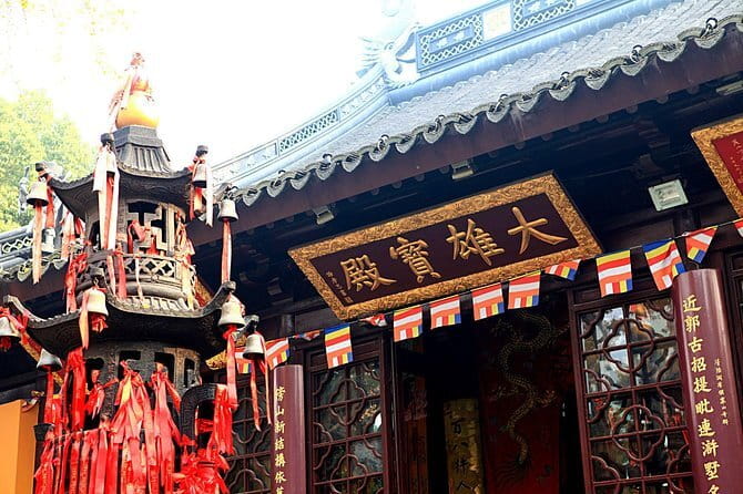 Flexible Suzhou Private Day Tour from Nanjing by Bullet Train - A Private Bullet Train Day Trip That Lets You Choose the Sights