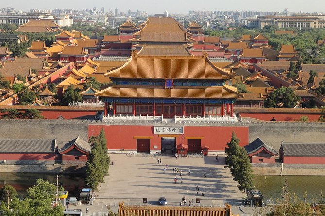 Forbidden City Admission Ticket - With Guide Option - Using Your Passport at Meridian Gate (Wu Men)