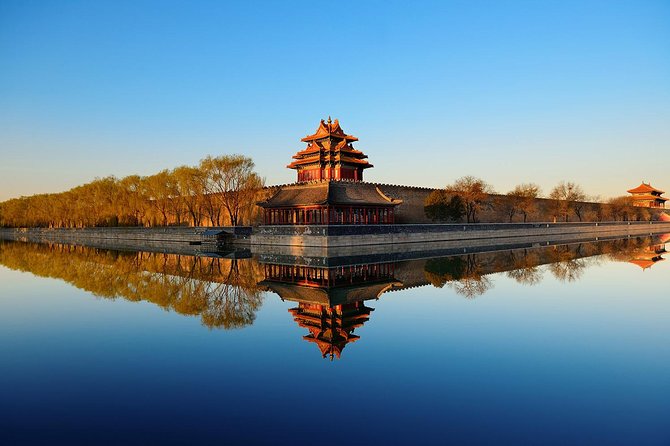 Forbidden City Admission Ticket - With Guide Option - Meridian Gate (Wu Men): Your First Courtyard Moment