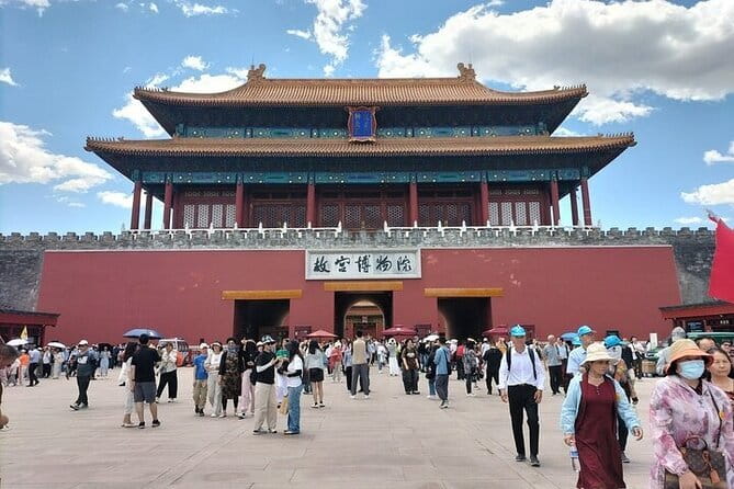 Forbidden City Ticket Booking - Things to watch for so your day does not get derailed