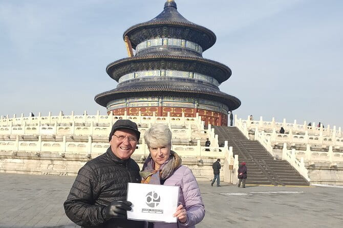 Forbidden City Ticket Booking - Who this Forbidden City ticket experience is best for