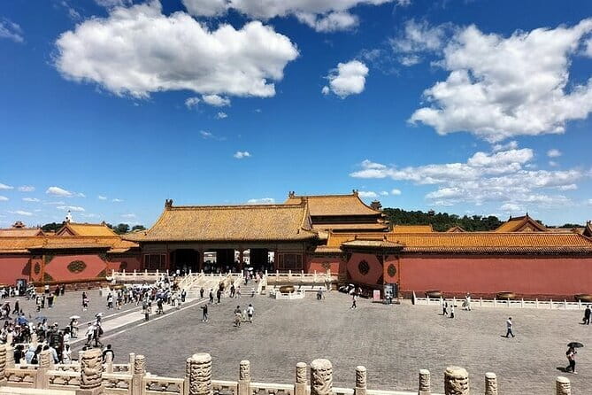Forbidden City Ticket Booking - Picking a time slot: morning or afternoon at your own pace