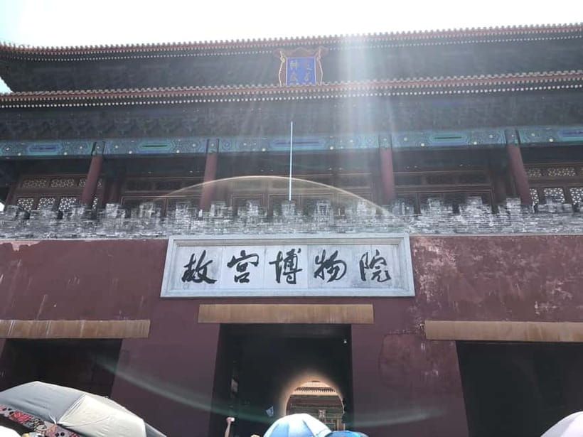 ForbiddenCity & Tiananmen Square ticket with guide(optional) - Picking the right time slots for Tiananmen and the Forbidden City