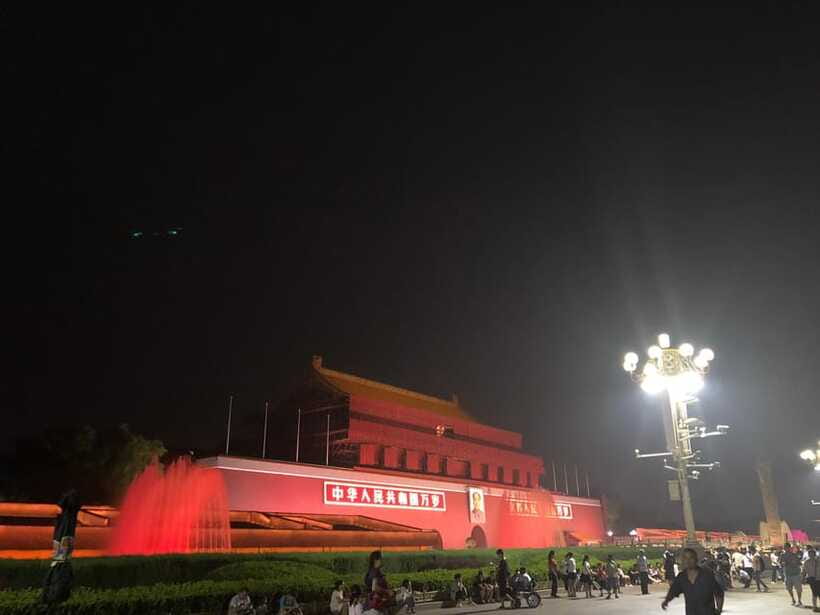 ForbiddenCity & Tiananmen Square ticket with guide(optional) - Ticket gotchas: what not to trust and how to avoid wasted time