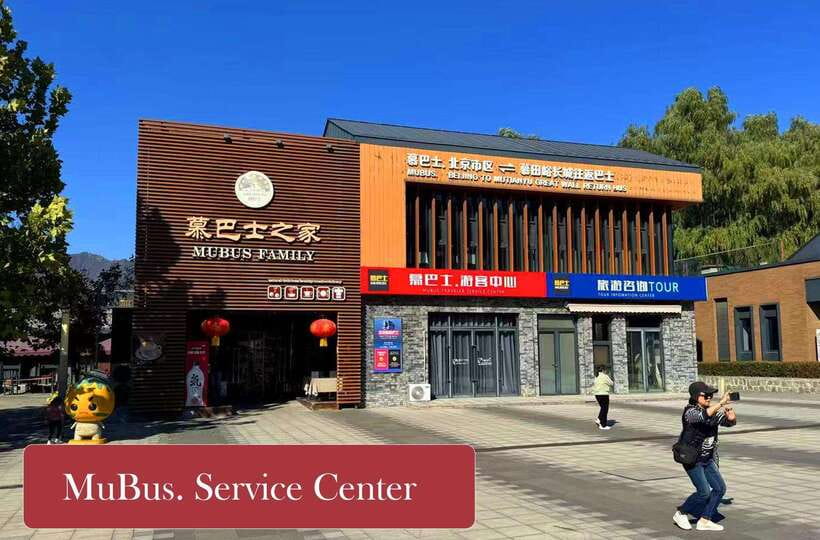 From Beijing: Mutianyu Great Wall Tours with Options - From Beijing to Mutianyu: the direct ride and start times that cut stress