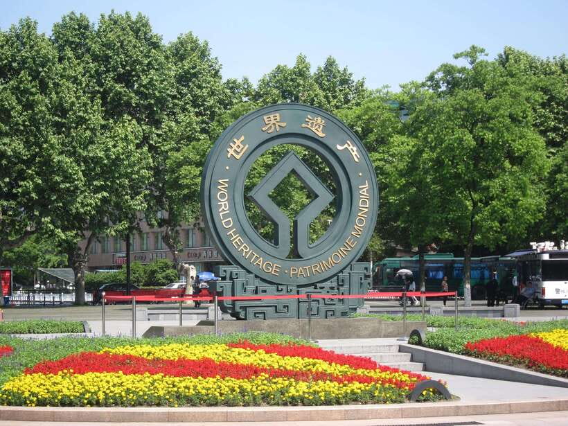 From Shanghai: Hangzhou Private Day Trip by Bullet Train - Huxueyan Former Residence: a Qing dynasty merchant story