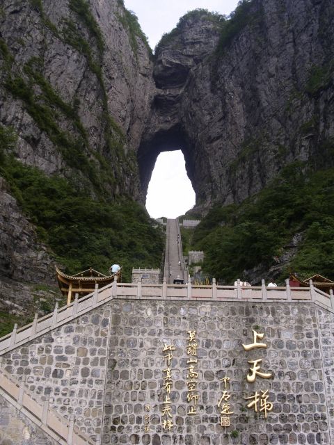 Full-Day Private Tour of Tianmen Mountain - Glass walkways and the in-between viewpoints that make the day