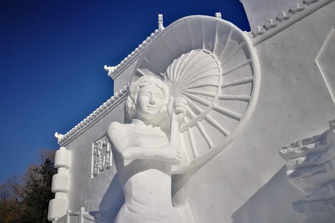 Full Day Private Tour to Harbin Ice and Snow Festival - Key highlights worth caring about