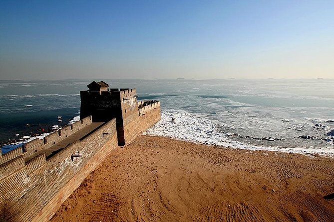 Great Wall Origins: Beijing Bullet Train to Qinghuangdao Private Day Trip - Key highlights worth planning around