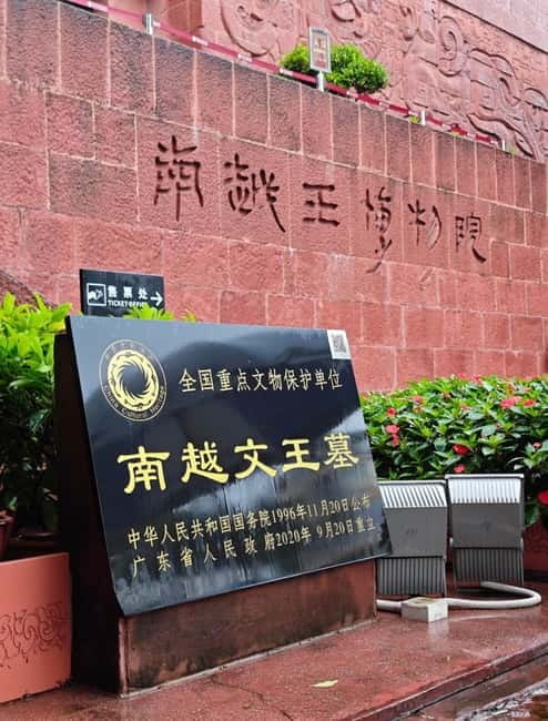 Guangzhou: 2,000-Year-Old Wonder-Nanyue King’s Tomb Ticket - Who this experience suits, and who should skip it
