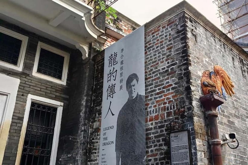 Guangzhou Cultural Gems: Bruce Lee's Home & Heritage Sites - Price and real value: a very low cost can be either a bargain or a headache