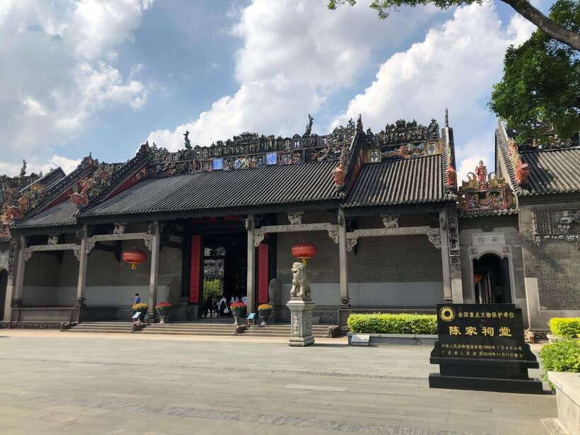 Guangzhou Full Day City Tour with Old and New Highlights - A smart one-day plan for old Guangzhou plus the skyline