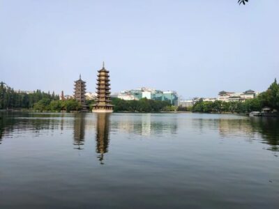 Private Full-Day City Tour with Fubo Hill