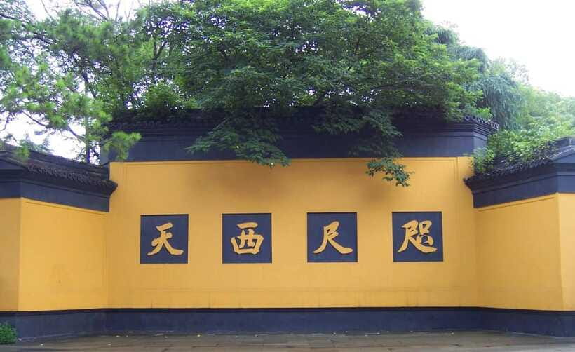 Hangzhou: Fei Lai Peak (Lingyin Temple) E-Ticket - How to fit this Hangzhou half-day or full-day plan without rushing
