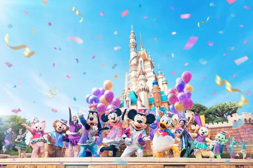 Hong Kong Disneyland: Non-Stop 2-Day Fun Ticket - Main Entrance Meeting Point: Start Here, Stay Oriented
