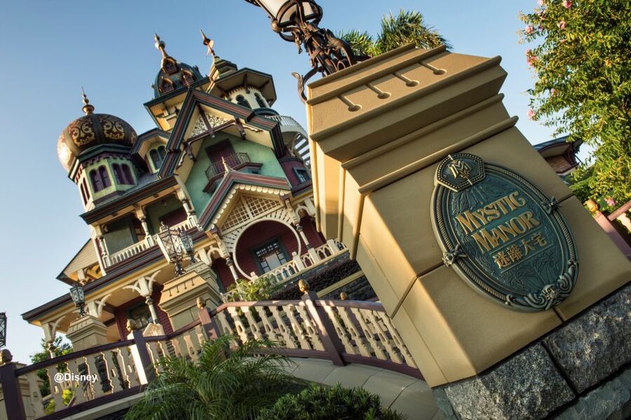 Hong Kong Disneyland Park Tickets - Queues, weather, and the walking reality at Hong Kong Disneyland