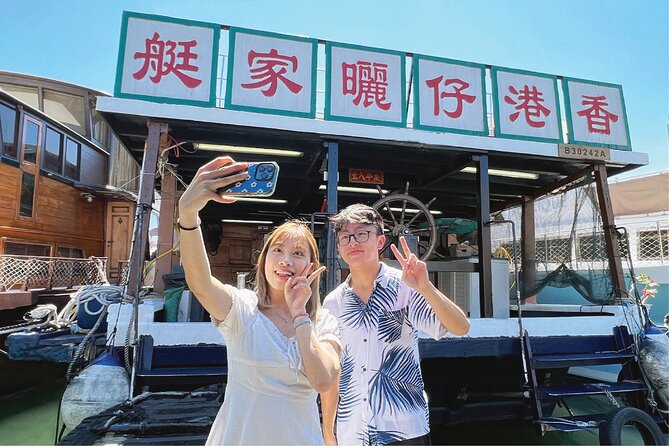 Hong Kong Fisherman’s Wharf: Aberdeen Fishing Village Boat Tour - Snacks, drinks, and sachima, plus the optional lunch upgrade