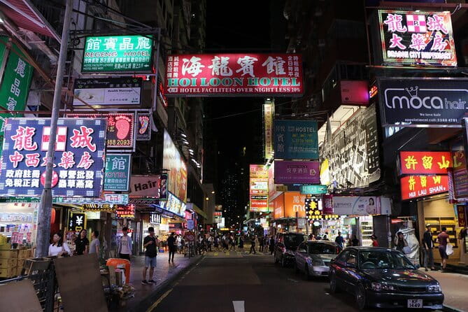 Hong Kong: Kowloon Street Market & Food Culture Walking Tour - Hong Kong Jockey Club Off-Course Betting Branches: Gambling, Law, and Public Services