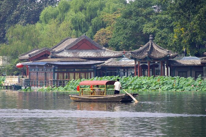 Houhai Hutong Tour: Rickshaw + Prince Gong & Soong Residences - Key things I’d circle on your plan